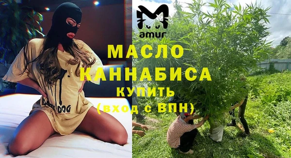 каннабис Верхний Тагил